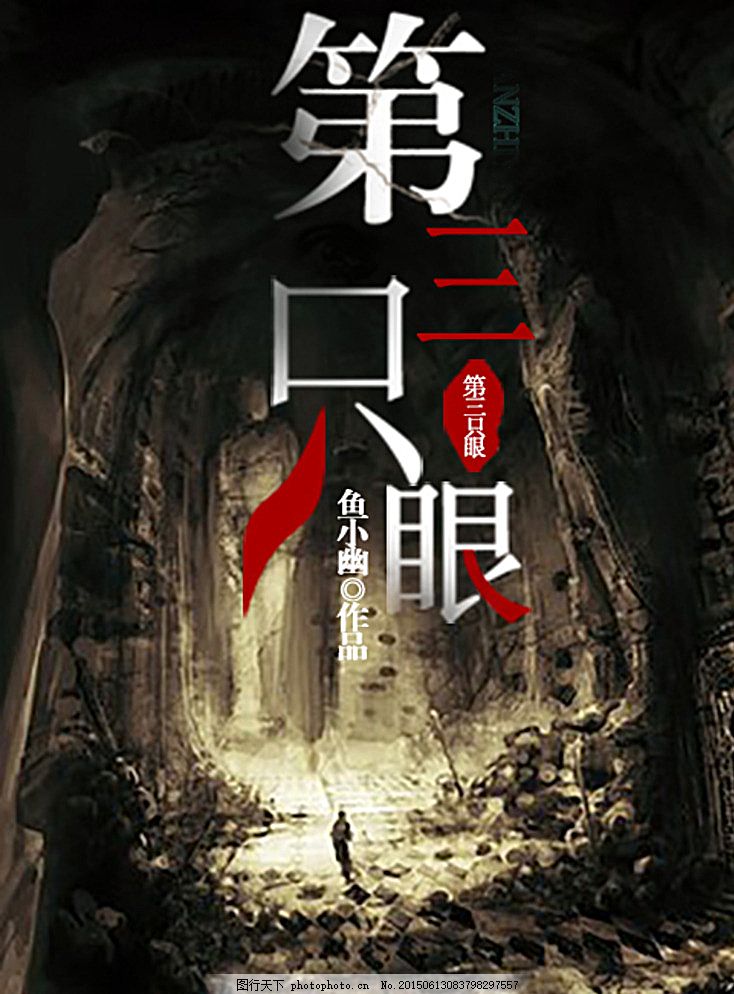 人人澡人人清清爽爽