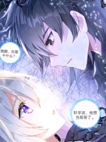 一清二楚不遮不挡毛毛虫